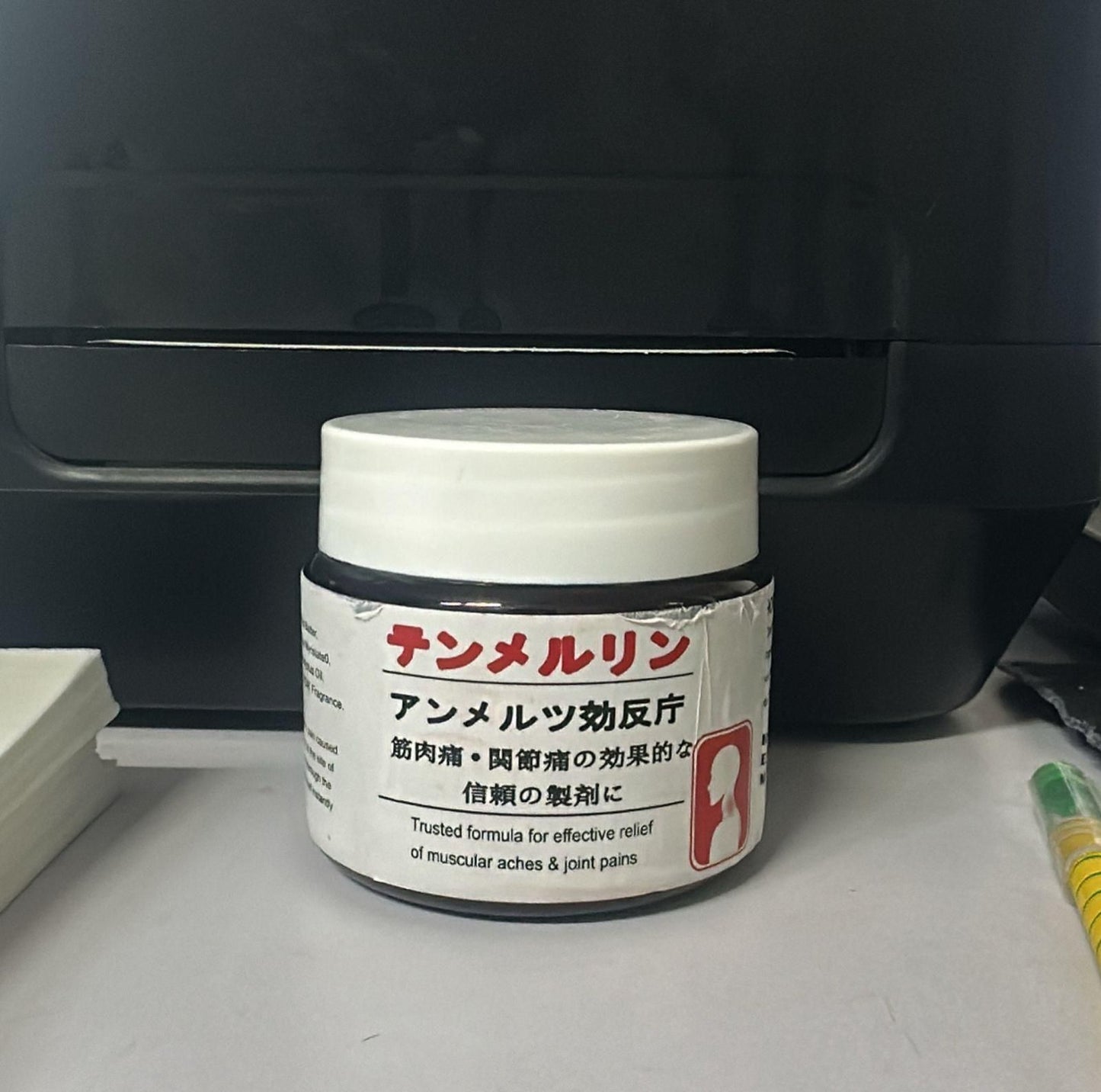 Instant Pain Relief Soothing Massage Gel